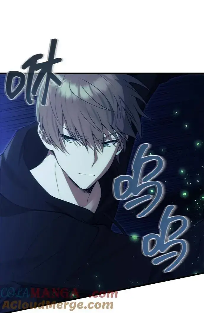 漫画《成了天魔后代》[第31话] 某个悲剧第37张图
