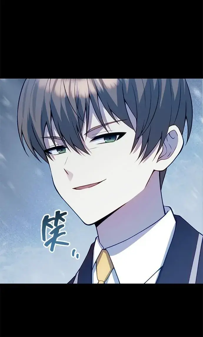 漫画《成了天魔后代》[第31话] 某个悲剧第90张图