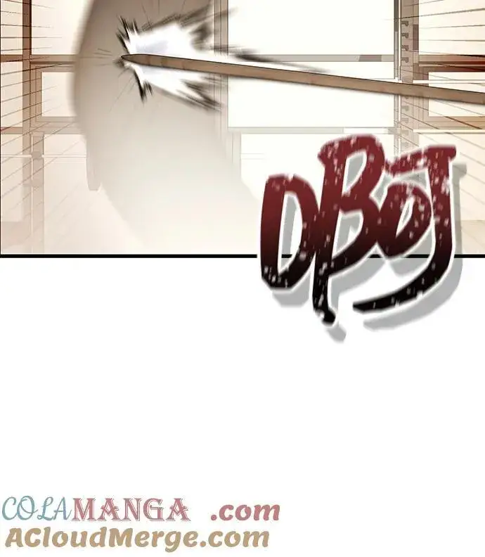 漫画《成了天魔后代》[第32话] 金诗友第4张图