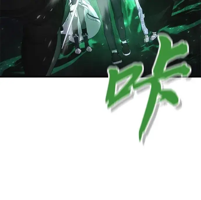 漫画《成了天魔后代》[第34话] 死线第130张图