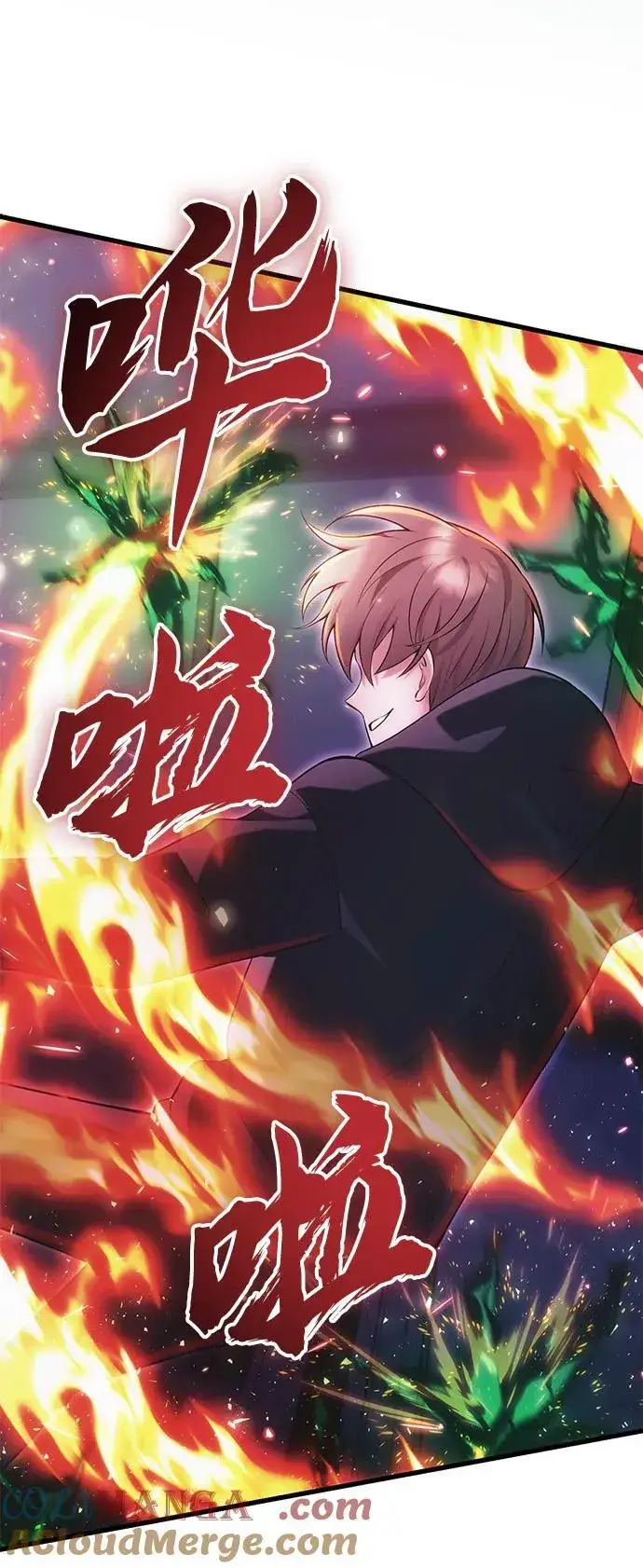 漫画《成了天魔后代》[第36话] 又回到这里第101张图