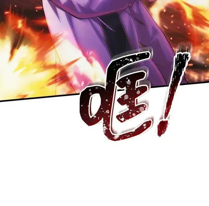 漫画《成了天魔后代》[第36话] 又回到这里第108张图