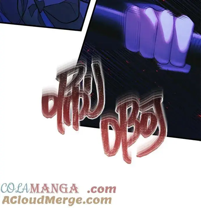 漫画《成了天魔后代》[第36话] 又回到这里第13张图