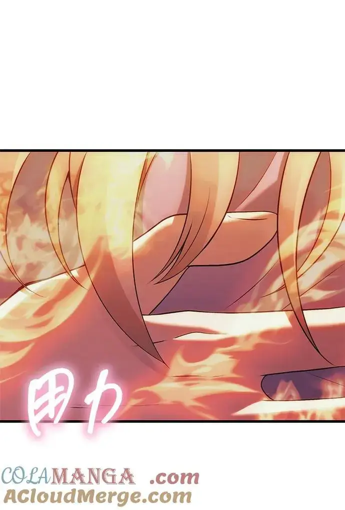 漫画《成了天魔后代》[第36话] 又回到这里第133张图