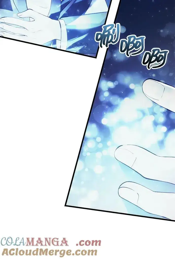 漫画《成了天魔后代》[第36话] 又回到这里第57张图
