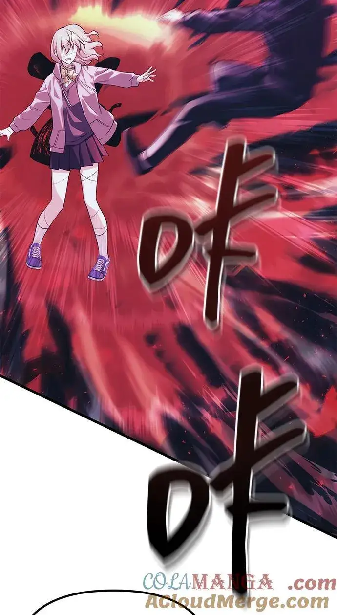 漫画《成了天魔后代》[第36话] 又回到这里第97张图