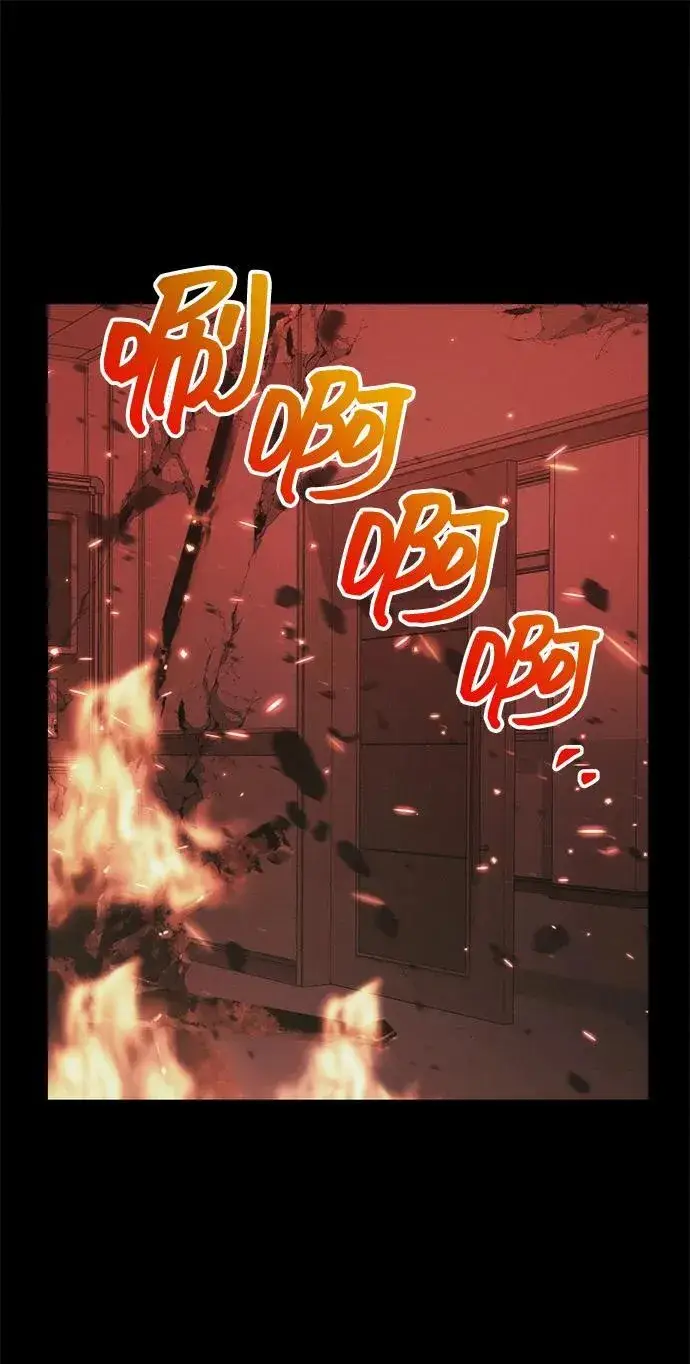 漫画《成了天魔后代》[第38话] 空白的时代第50张图