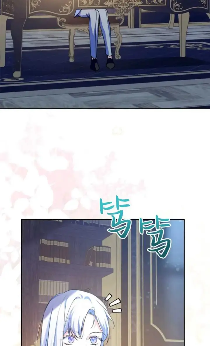 漫画《成为暴君的奸臣》第19话第96张图
