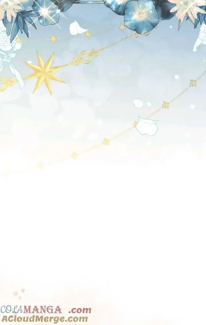 漫画《成为暴君的奸臣》第34话第97张图