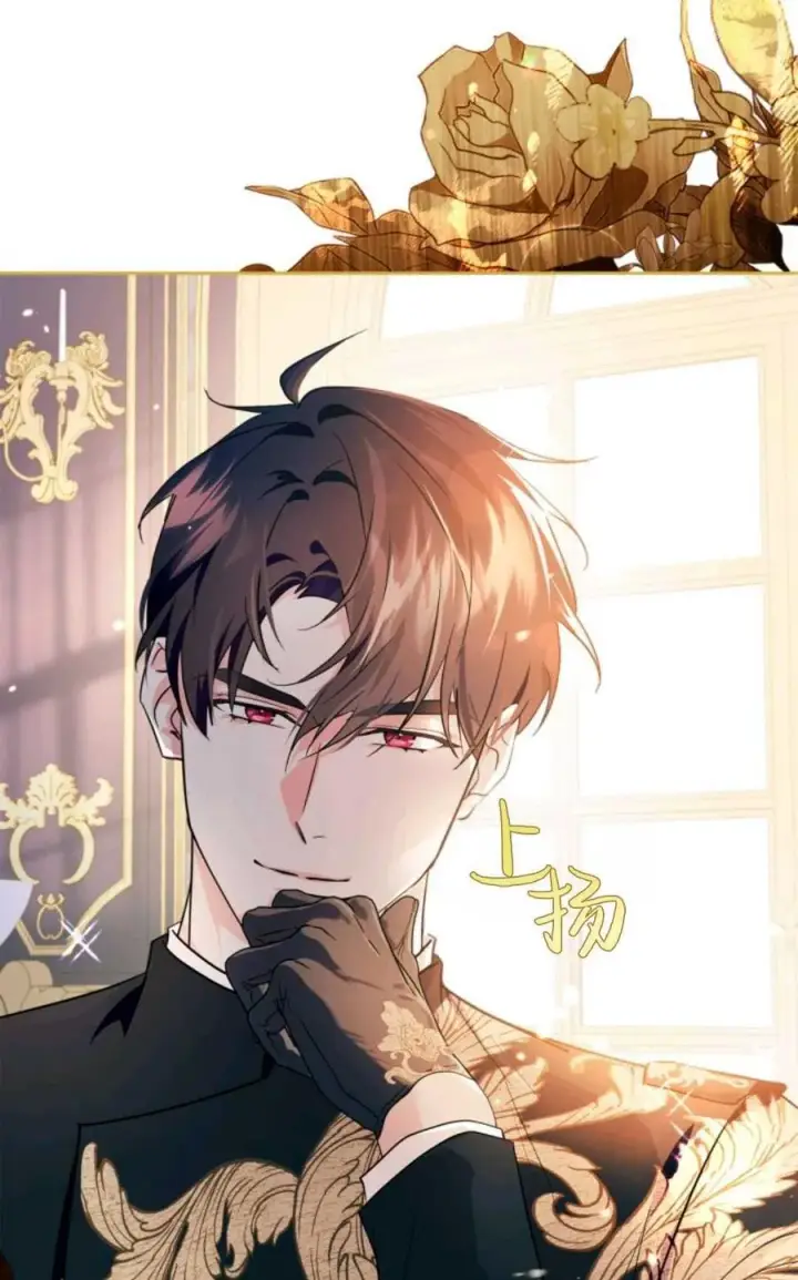 漫画《成为暴君的奸臣》第35话第36张图