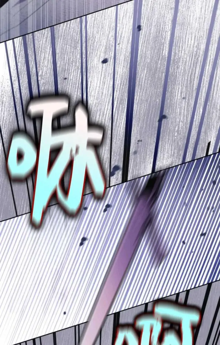 漫画《成为暴君的奸臣》第40话第104张图