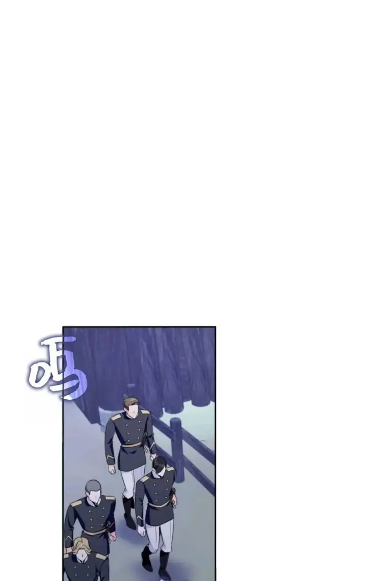 漫画《成为暴君的奸臣》第40话第30张图