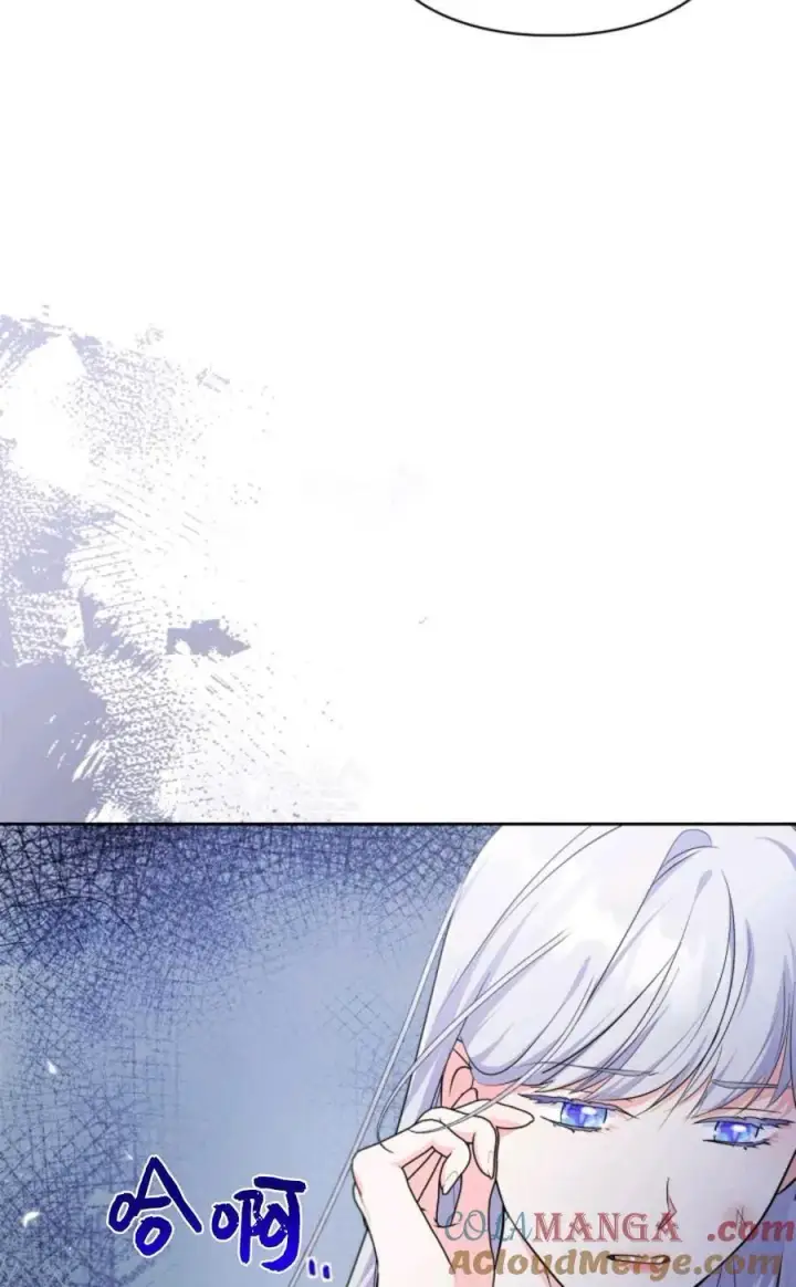 漫画《成为暴君的奸臣》第40话第53张图