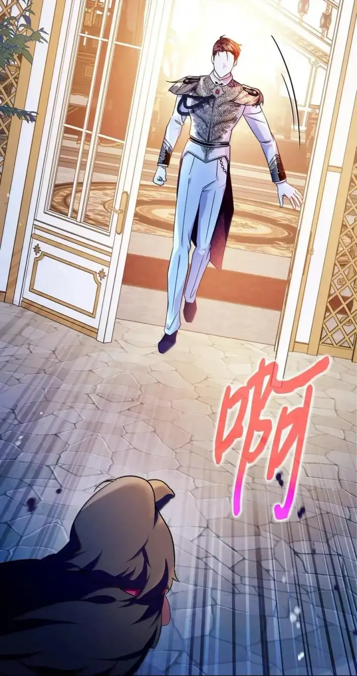 漫画《成为暴君的奸臣》61 你说过不威胁我的第2张图