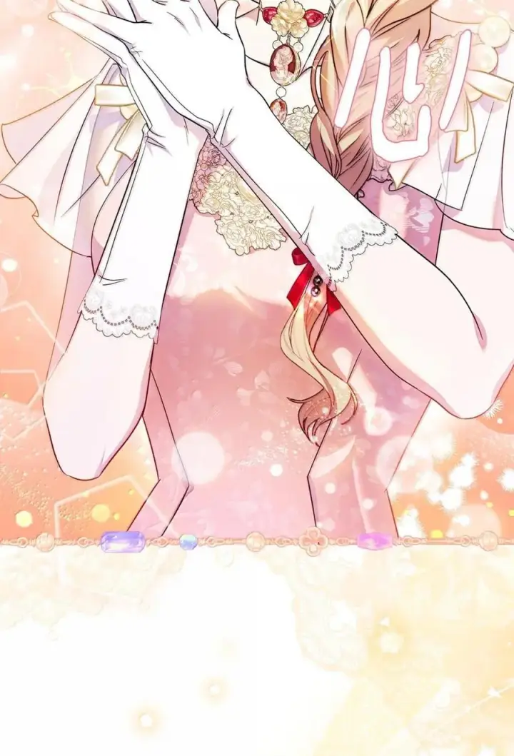漫画《成为暴君的奸臣》66 替人求婚第59张图