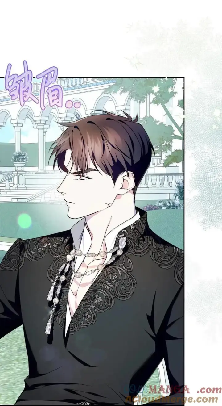 漫画《成为暴君的奸臣》65 我从不后悔第85张图
