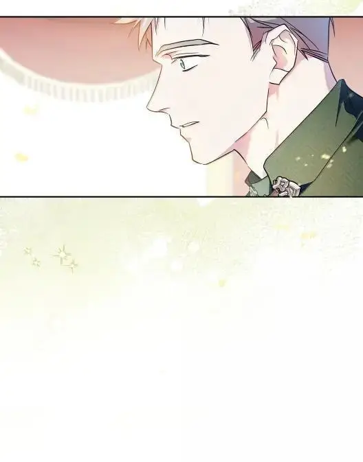 漫画《成为暴君的奸臣》68 悔恨第41张图