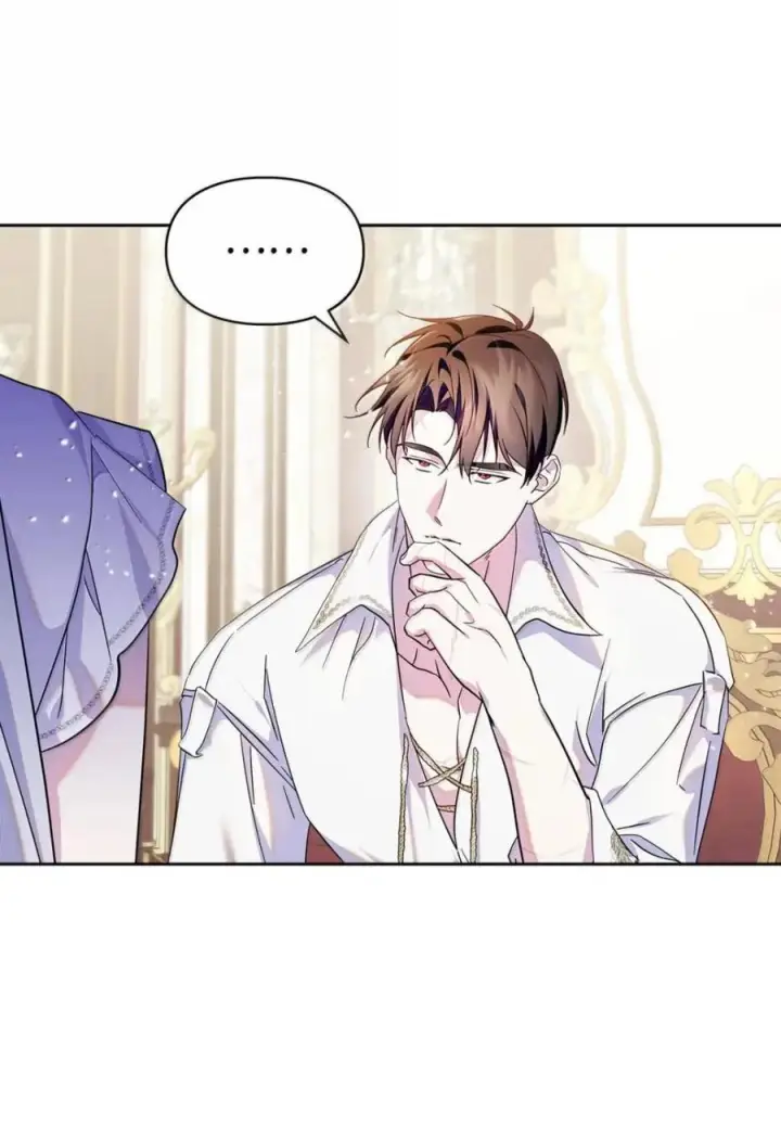 漫画《成为暴君的奸臣》69 互相算计第33张图
