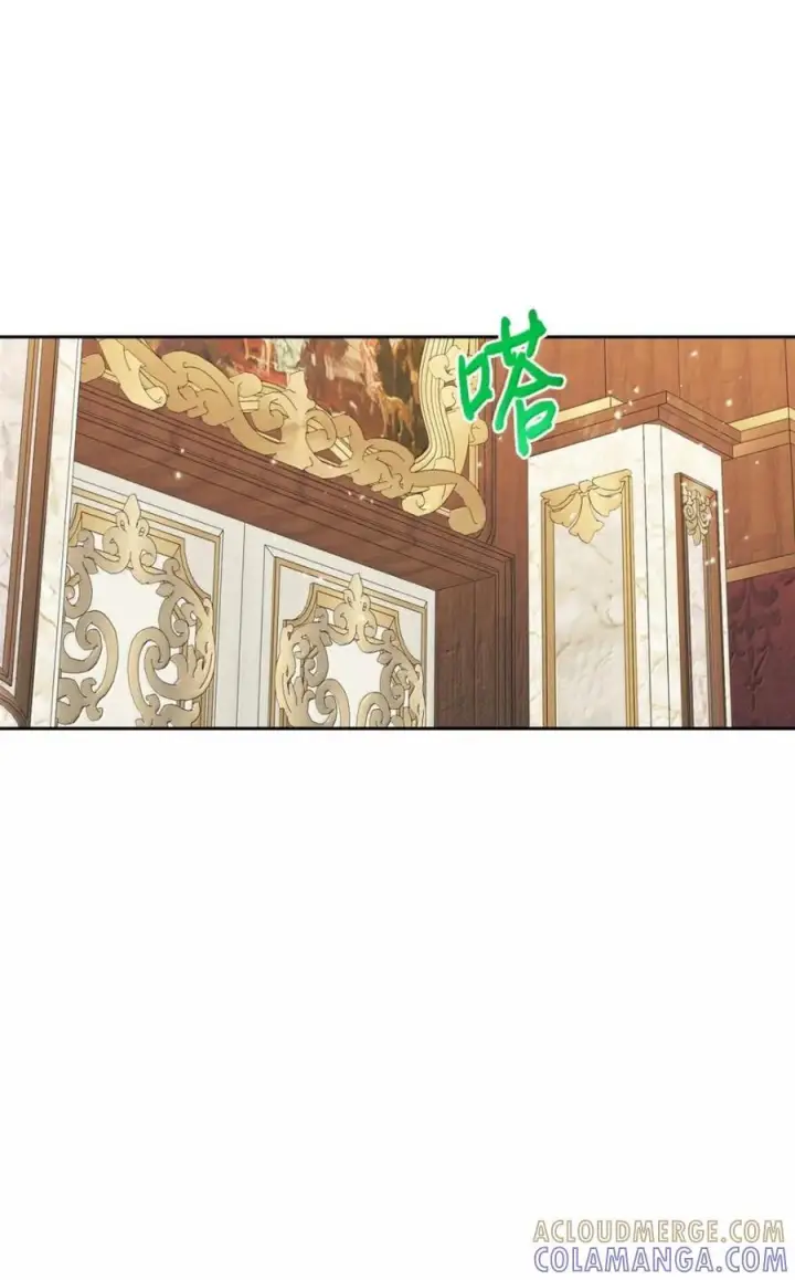漫画《成为暴君的奸臣》69 互相算计第40张图