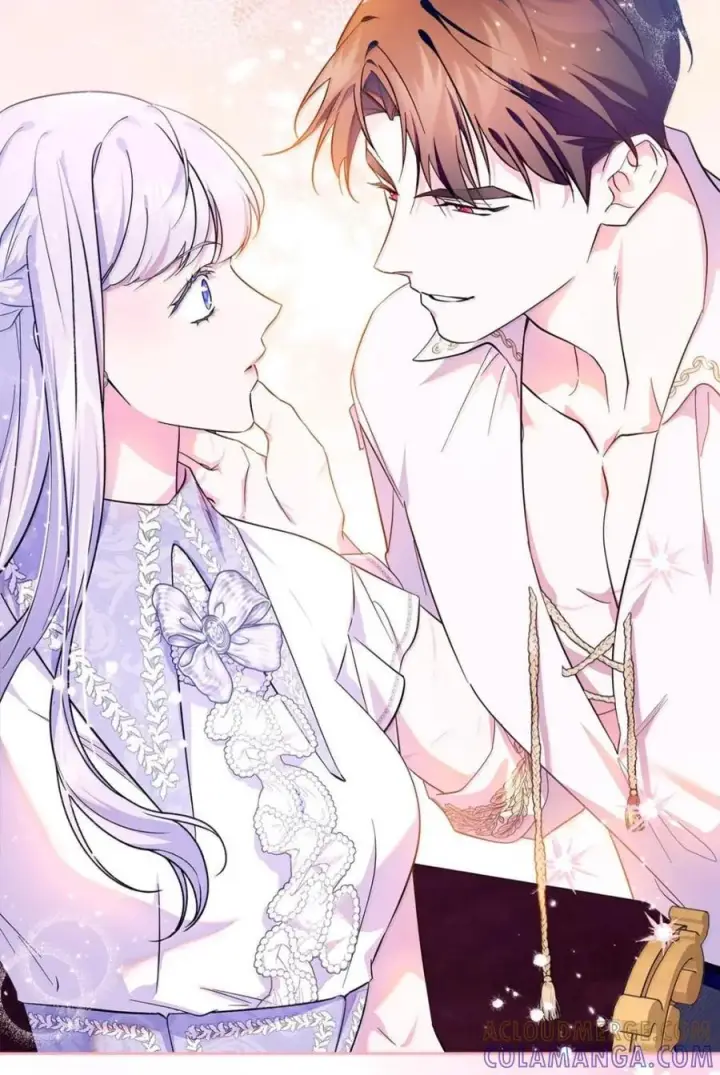 漫画《成为暴君的奸臣》69 互相算计第46张图