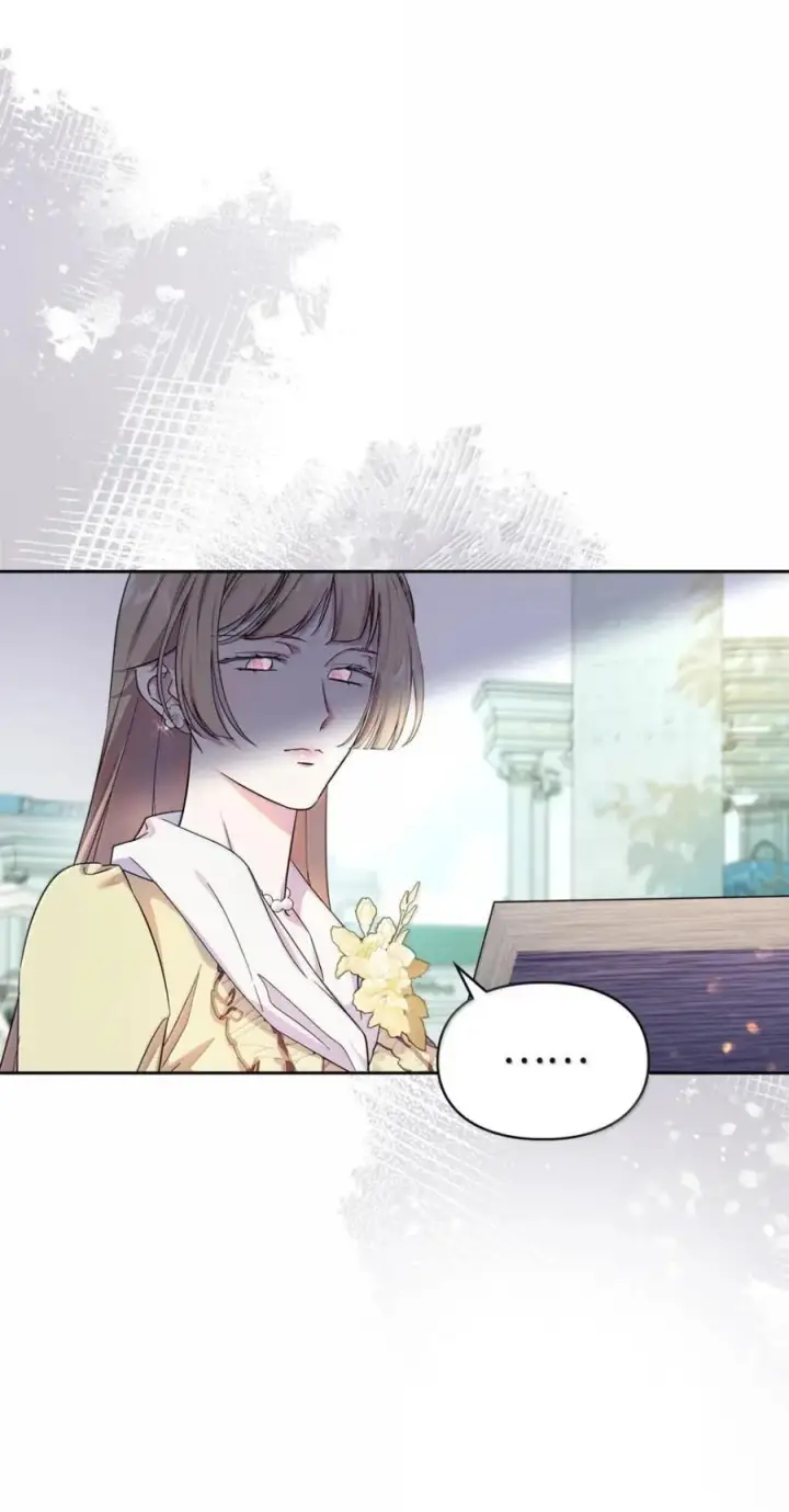漫画《成为暴君的奸臣》69 互相算计第62张图