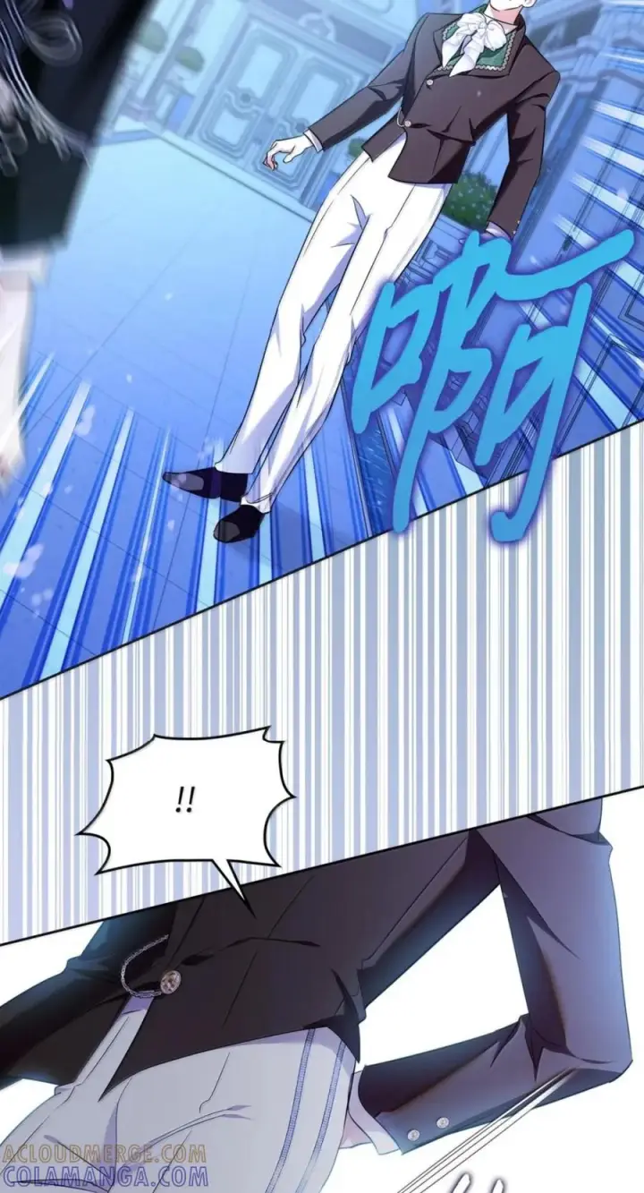 漫画《成为暴君的奸臣》71 所求相同第13张图