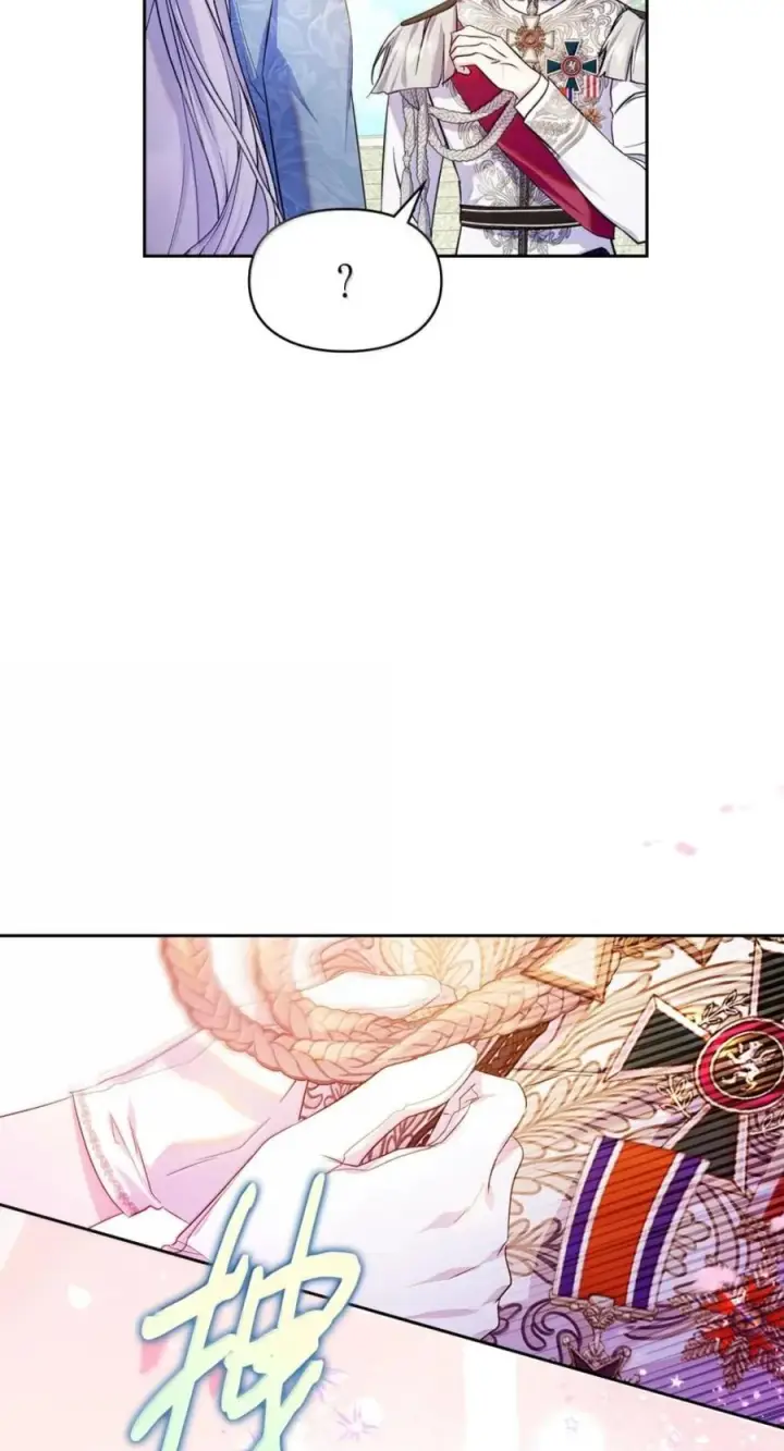 漫画《成为暴君的奸臣》71 所求相同第48张图