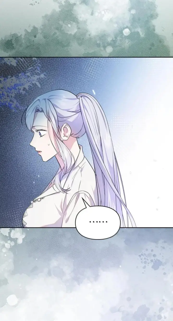 漫画《成为暴君的奸臣》72 最后的机会第45张图