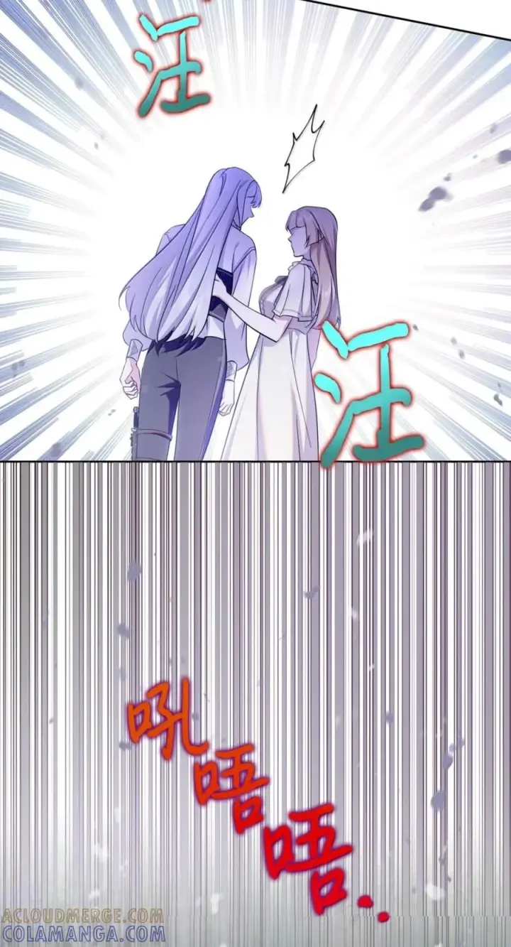 漫画《成为暴君的奸臣》74 悬崖下获救第49张图