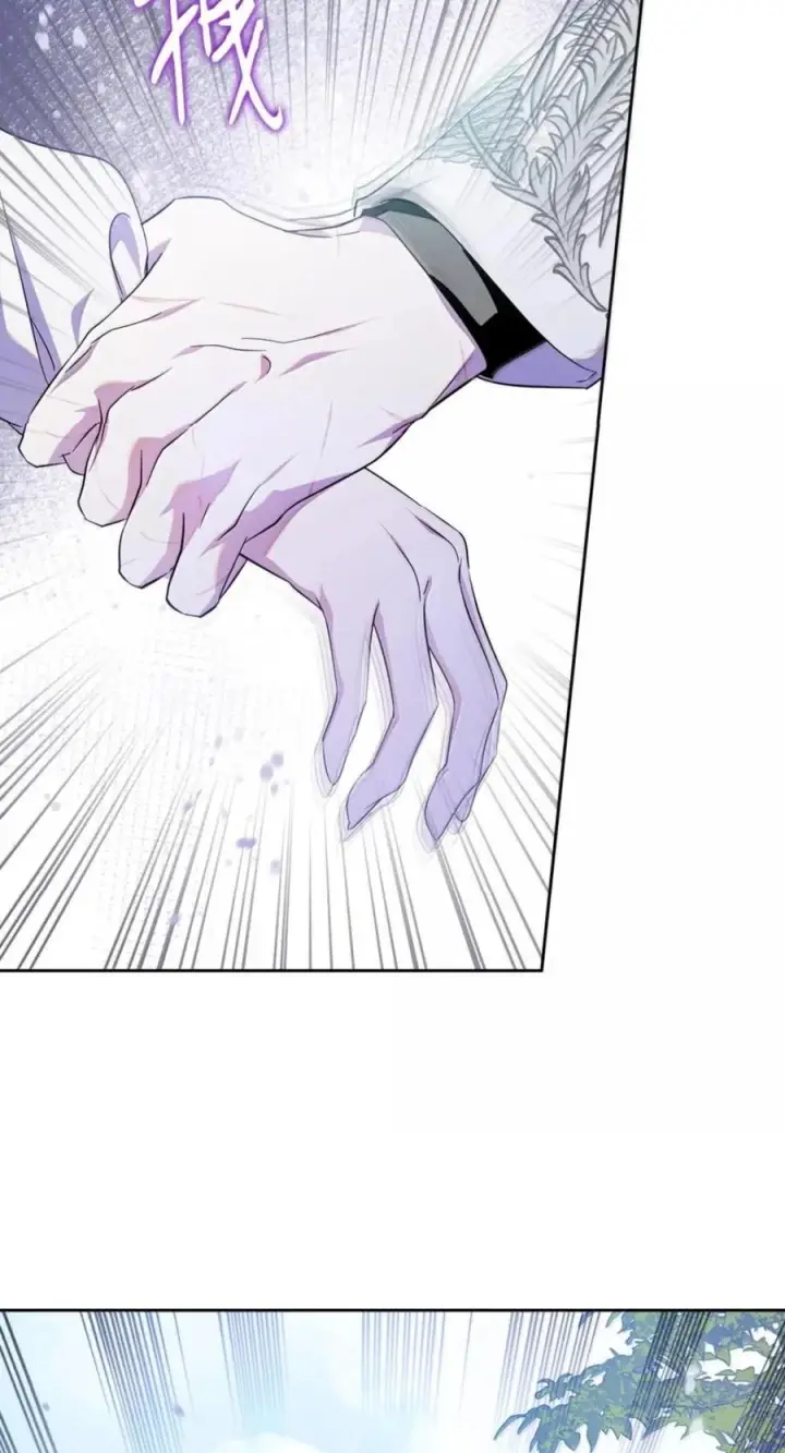 漫画《成为暴君的奸臣》74 悬崖下获救第72张图