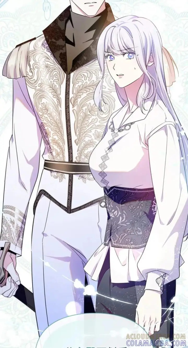 漫画《成为暴君的奸臣》74 悬崖下获救第82张图