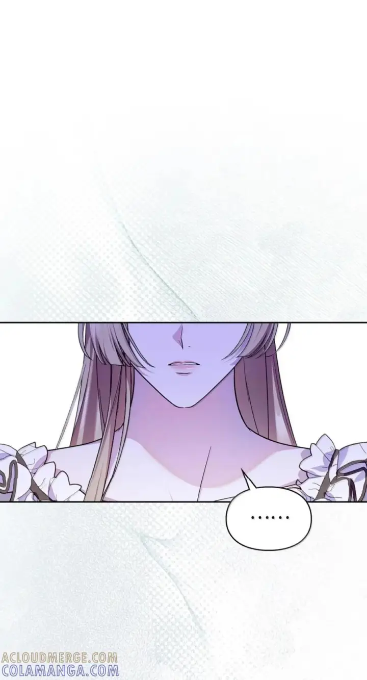漫画《成为暴君的奸臣》75 公主的恋人第46张图