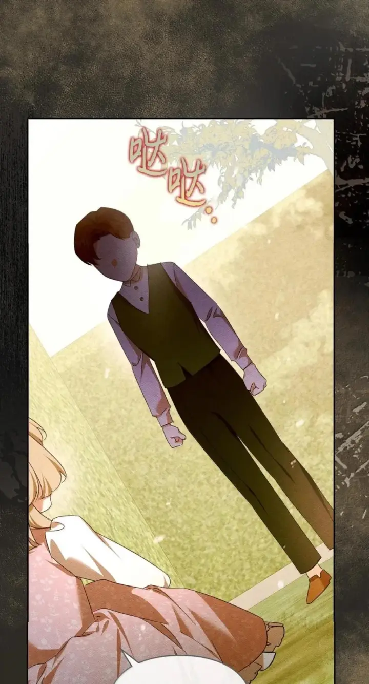 漫画《成为暴君的奸臣》75 公主的恋人第69张图