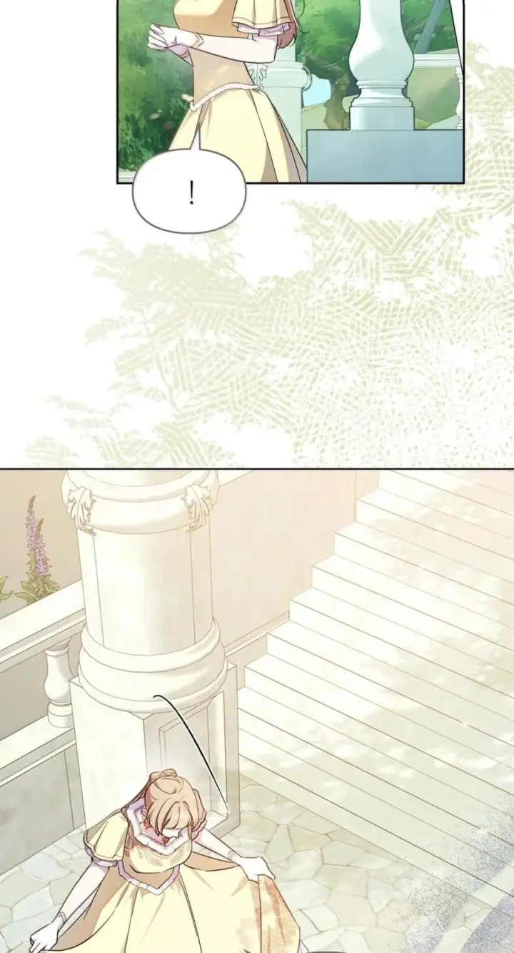 漫画《成为暴君的奸臣》76 不祥的传闻第15张图