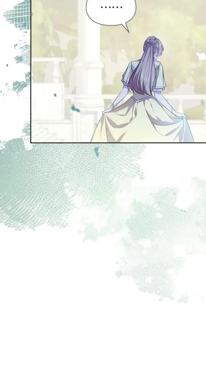 漫画《成为暴君的奸臣》76 不祥的传闻第17张图