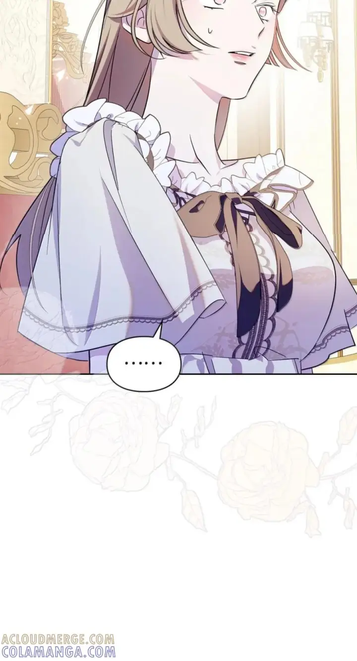漫画《成为暴君的奸臣》76 不祥的传闻第79张图