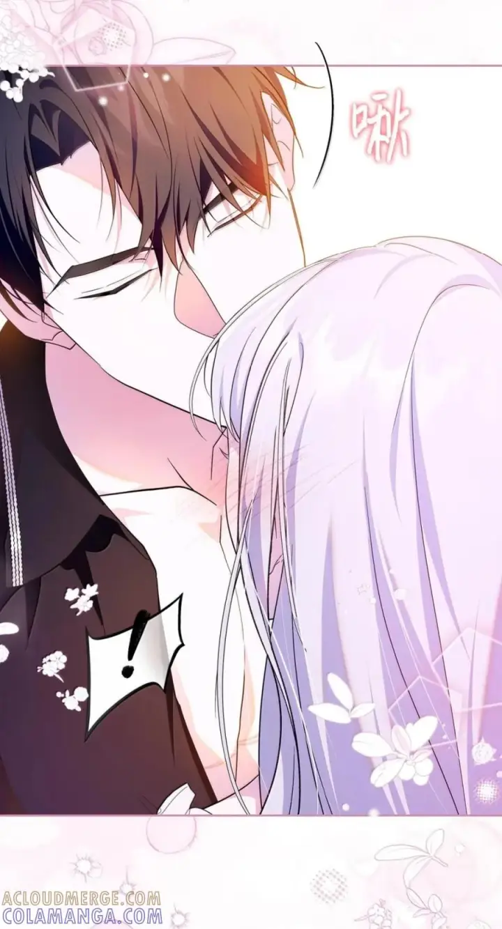 漫画《成为暴君的奸臣》77 那家伙竟然还活着第22张图