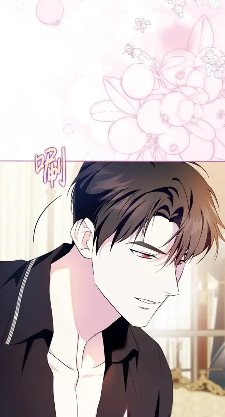 漫画《成为暴君的奸臣》77 那家伙竟然还活着第23张图