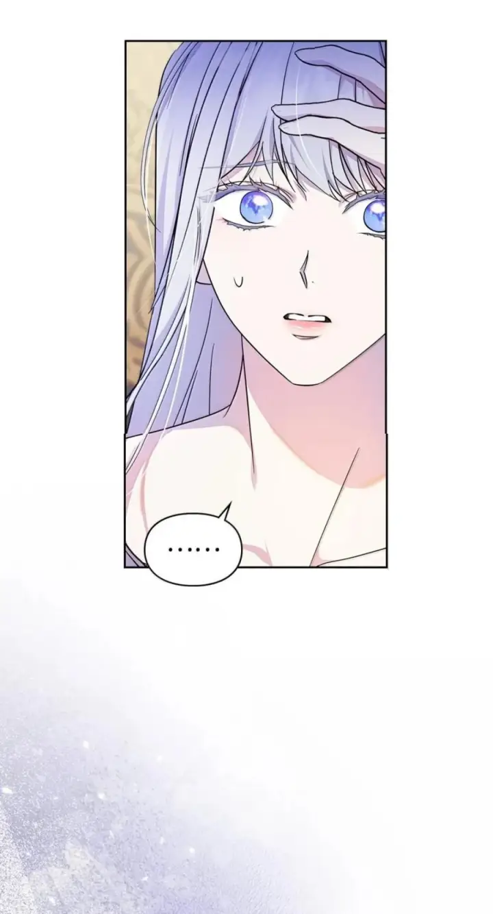 漫画《成为暴君的奸臣》77 那家伙竟然还活着第26张图