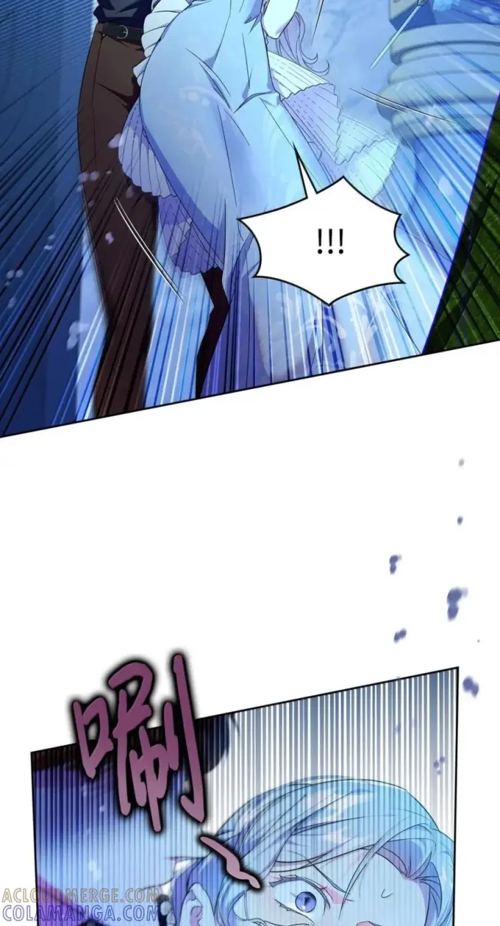 漫画《成为暴君的奸臣》78 背刺第82张图