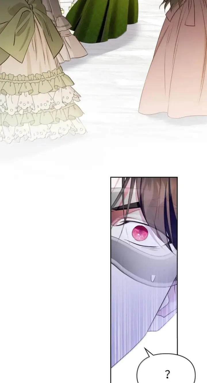 漫画《成为暴君的奸臣》78 背刺第90张图