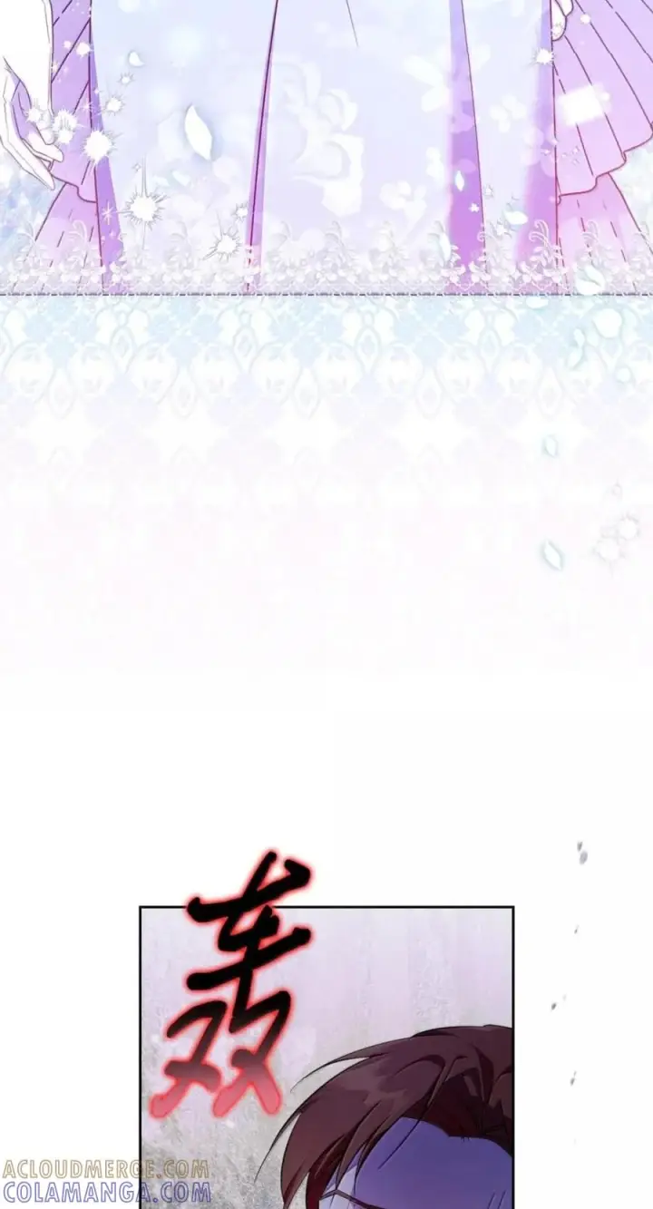 漫画《成为暴君的奸臣》79 她已经死了第13张图