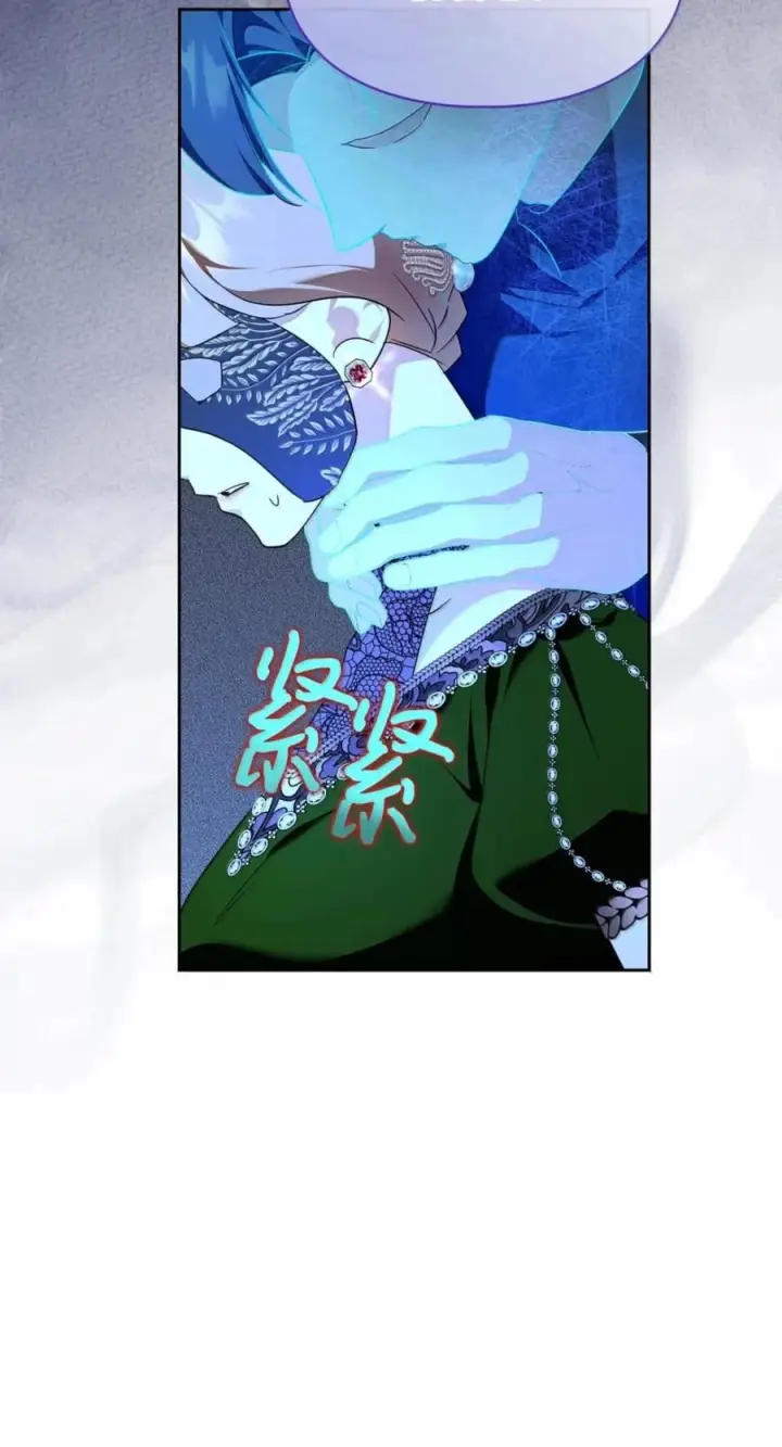 漫画《成为暴君的奸臣》79 她已经死了第43张图