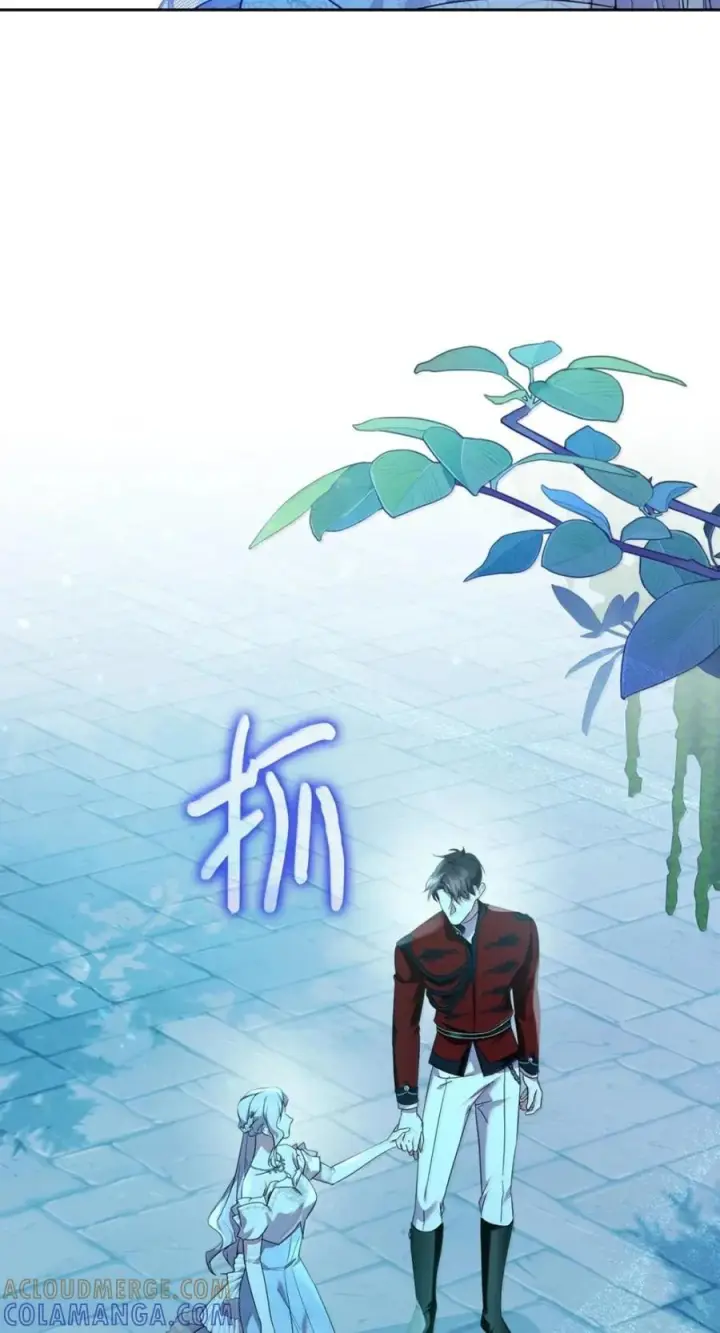 漫画《成为暴君的奸臣》79 她已经死了第85张图