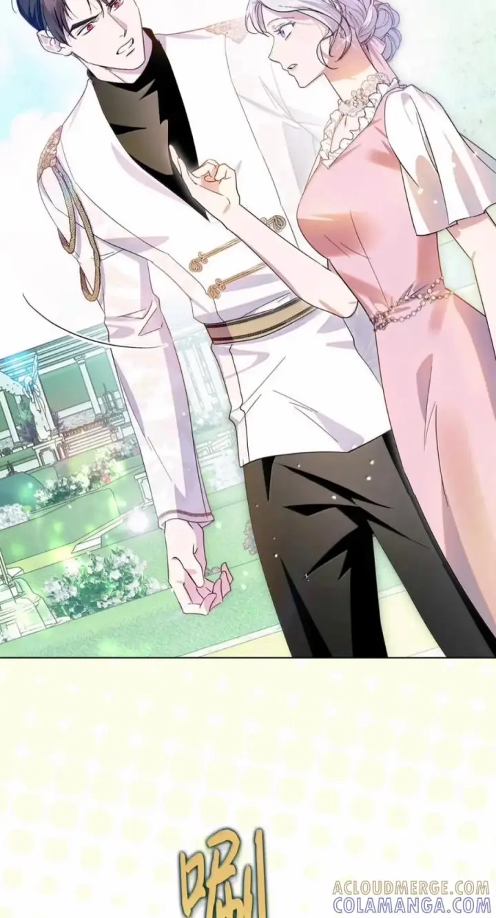 漫画《成为暴君的奸臣》80 这么喜欢摸我啊第43张图