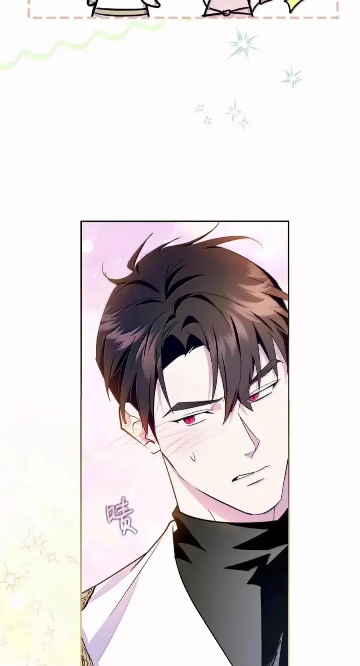 漫画《成为暴君的奸臣》80 这么喜欢摸我啊第47张图