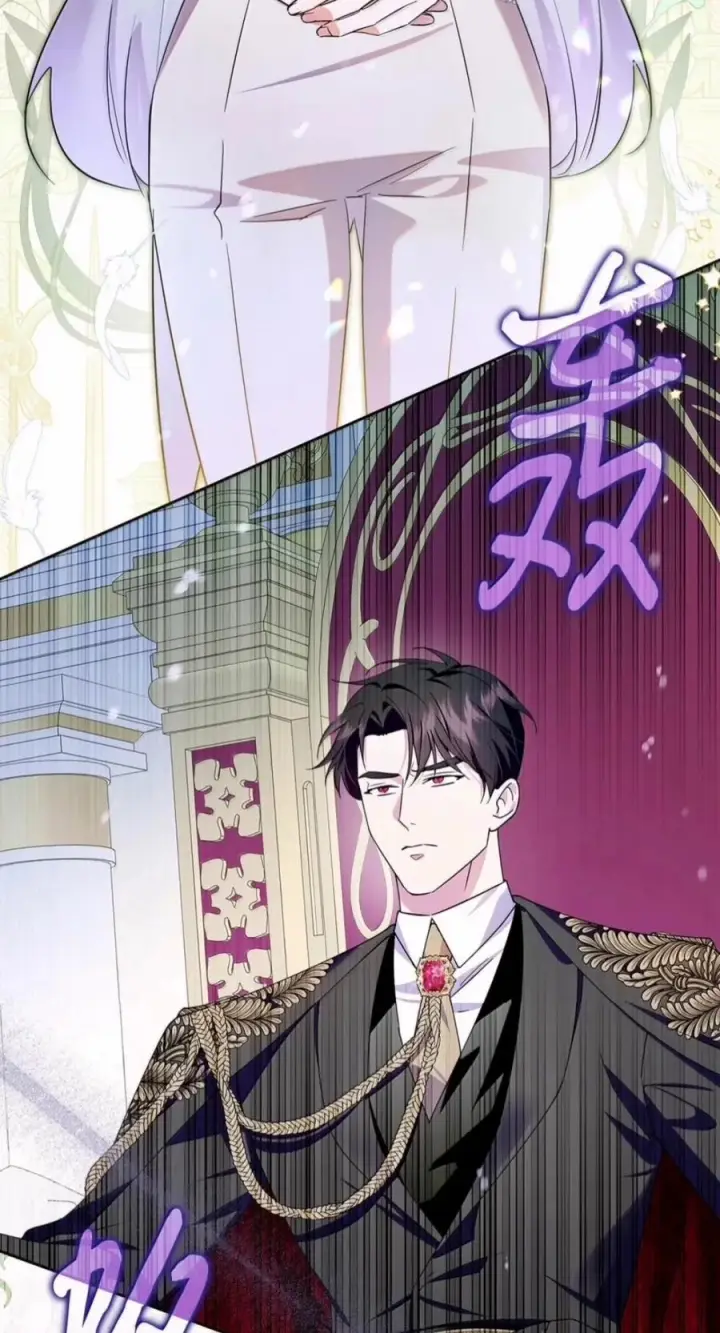 漫画《成为暴君的奸臣》81 瞎眼士兵第12张图