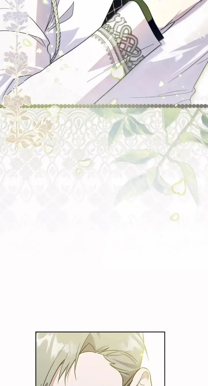 漫画《成为暴君的奸臣》81 瞎眼士兵第57张图
