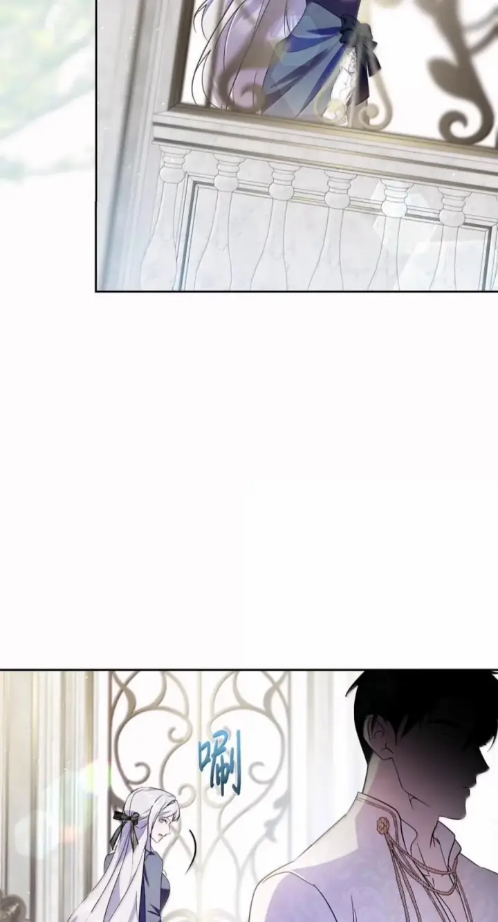 漫画《成为暴君的奸臣》82 借刀杀人第48张图