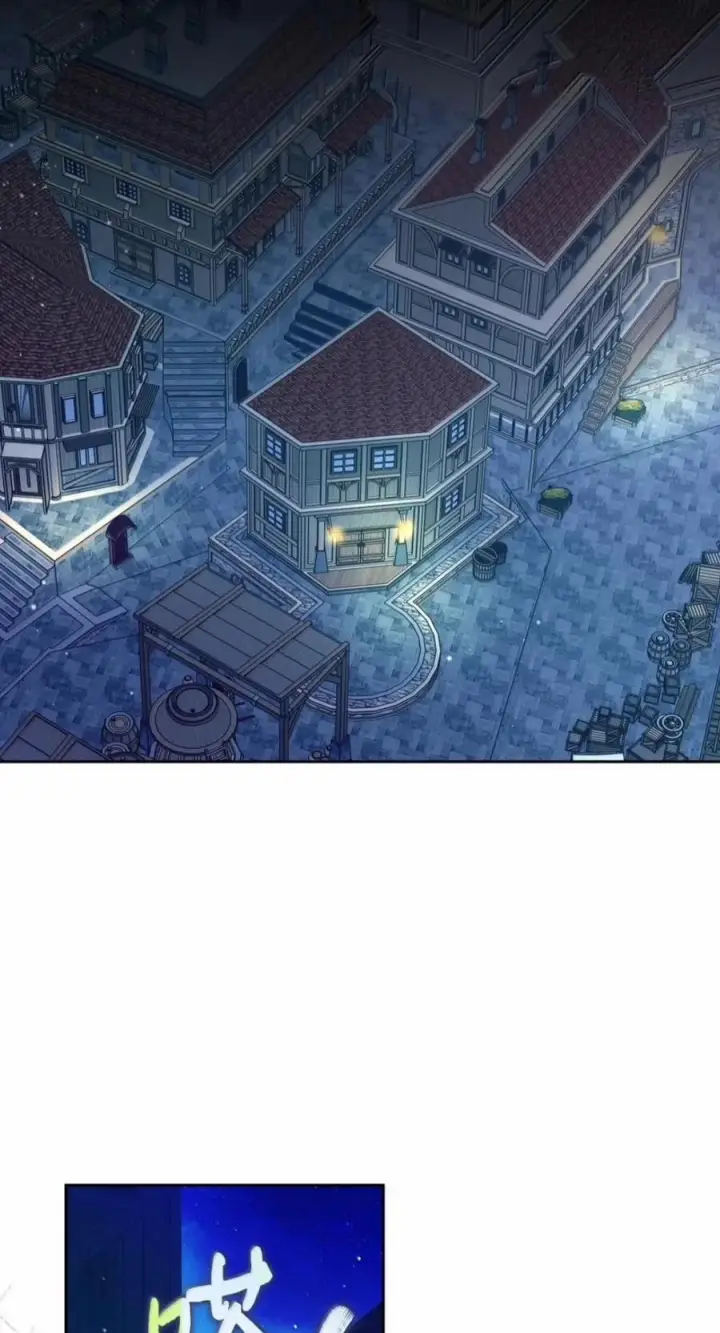 漫画《成为暴君的奸臣》82 借刀杀人第72张图